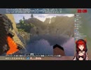 【マイクラ】にじさんじ鯖探検 葛葉の秘密基地編