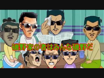 【ゆっくりリプレイ】箱贄の結晶石　Part2【クトゥルフ神話TRPG】