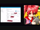 ラブソングを殺さないで PPD Easy Ft XPS 9570