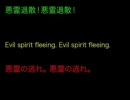 流星群を英語に翻訳して日本語に再び翻訳してみました