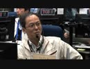 「はやぶさ２」タッチダウン運用ライブ配信