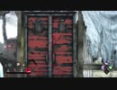 【Dead by Daylight】夢の世界へご案内 Part11