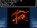 【実況】GBC版ウィザードリィやってみた　Part23【WIZ1】