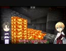 【刀剣乱舞】極な二人のマインクラフトpart4【偽実況】