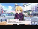 シャニマス西城樹里の出会いシーン