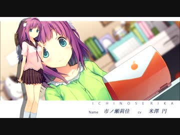 人気の「SummerPockets」動画 114本 - ニコニコ動画