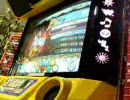 【ロケテ】pop'n music13　ユーラシアロックH