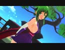 【MMD】にんにんgumiでおねがいダーリン【忍者の日】