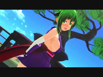 【MMD】にんにんgumiでおねがいダーリン【忍者の日】