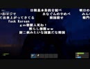 【YTL】うんこちゃん『RUST』part13【2019/02/20】