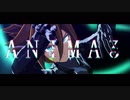 【MMDイナイレ】ANIMAる【源田幸次郎】