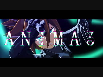【MMDイナイレ】ANIMAる【源田幸次郎】