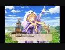 【FLOWERKNIGHTGIRL】セントポーリア(きぐるみのんびり貴族)【キャラクエ+スキル】
