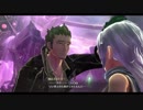 閃の軌跡Ⅳ　 ルキヴァス終焉に諍え　ありがとう、お父さん　その121