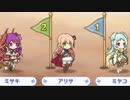 (プリコネ実況)一周年ゴーレムの無料１０連ー8日目ー