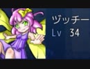 【実況】ざくざくアクターズ　～空と海と大地とハグレ～　part16
