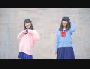 【チャイべぬ】キャンディーポイズン【踊ってみた】