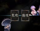 【Shadowverse】きじやんのプレイ動画02/22 12:30