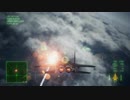 13:13年ぶりに無免許で空を飛ぶACE COMBAT 7【実況プレイ】