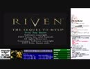2019年 中野TRF休館日 24時間放送 ① リバーさんのRIVEN 1