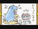 【実況むかし話】今度はお祭りだ！！桃太郎まつりを実況 その六拾伍