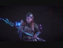 【ホライゾン ゼロ ドーン PART26　Horizon Zero Dawn パート26】初実況初見プレイ【サイレンスの槍】