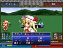 【実況】プレイスキルの下手な自分が東方ちぇむぶれむを実況プレイpart21