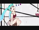 Renai Devil
