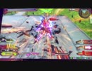 EXVS2 初心者の旅 ゴトラタン視点（自撮り）