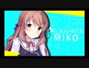 【実況】キミと青春を謳歌する！！【キミの瞳にヒットミー】Part1