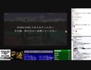 2019年 中野TRF休館日 24時間放送 ① リバーさんのRIVEN 2