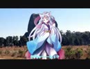 悪に堕ちる　家族の為に　episode12「ダイヤモンドの虜」part1