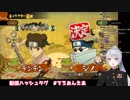 樋口楓 、NARUTOのゲームでテンテンに大興奮「あぁぁ！！テンテンいたー！！！」
