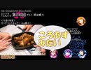 ミリオンライブ ミリラジ面白名場面@17年１２月_NoMake