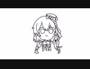 ECHO MMD