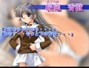 ねがぽじ 〜お兄ちゃんと呼ばないでっ!!〜　プレイ動画　パート2