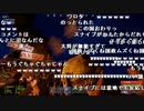 【YTL】うんこちゃん『RUST』part17【2019/02/20】