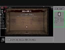 【ゆっくり解説】The Binding of Isaac RTA R+ S5  1:09:32 part7/7