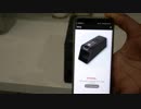 Victor M1 or M2 Electronic Mouse Trap that kills Mice and Rats Instantly
