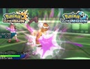 【ポケモンUSM】最強トレーナーへの道Act403【霊獣ランドロス】