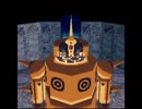 【実況】冒険心を思い出す『ロックマンDASH』 Part9【PS】