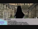 【卓M@s】GIRLS BE SWORD WORLD2.5 セッション７－１【SW2.5】