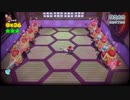 スーパーマリオ３Dワールド初見実況プレイ　part14