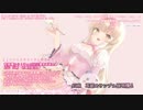   ❖Youtube録画[ASMR] 耳元に吐息とささやき♡耳かきマッサージ♡【2/27非公開アーカイブ】