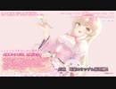  ❖Youtube録画[ASMR] 癒しのリラクゼーション♡耳かきマッサージ♡【2/19非公開アーカイブ】