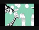 【歌ってみた】メランコリック【田中優(ｭｩ)】