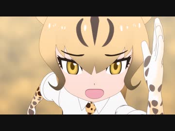 けものフレンズ２　第7話「すぴーどのむこう」