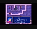 【実況】ファイアーエムブレム 紋章の謎 #22