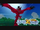 ポケモン超不思議のダンジョン実況プレイpart42