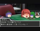 饅頭放浪記　番外篇　第４話　「十三デブ」